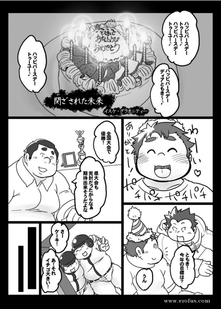 picture 04.jpg