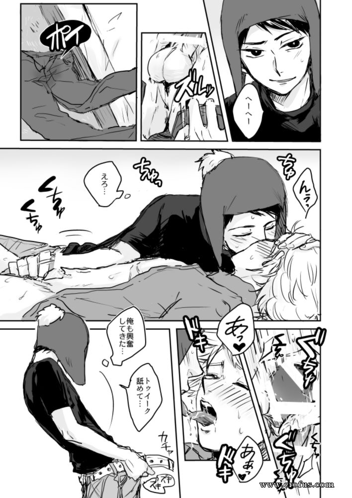 picture 04.png