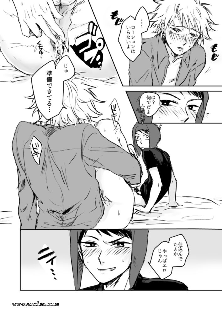 picture 07.png