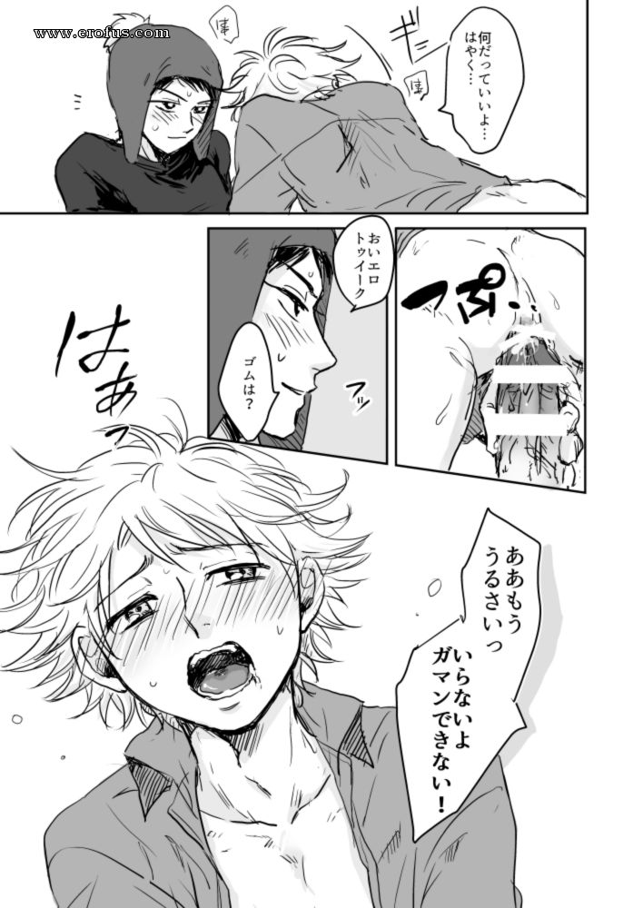 picture 08.png