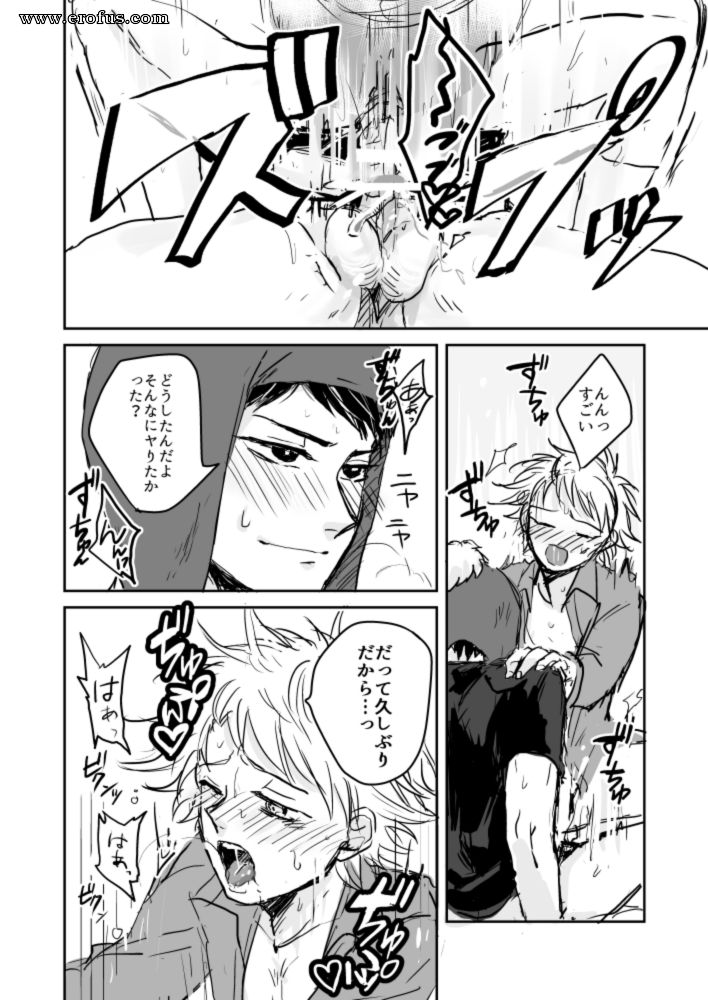 picture 09.png