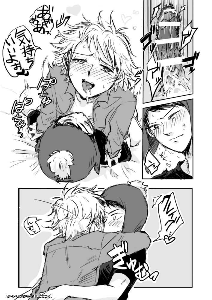 picture 10.png