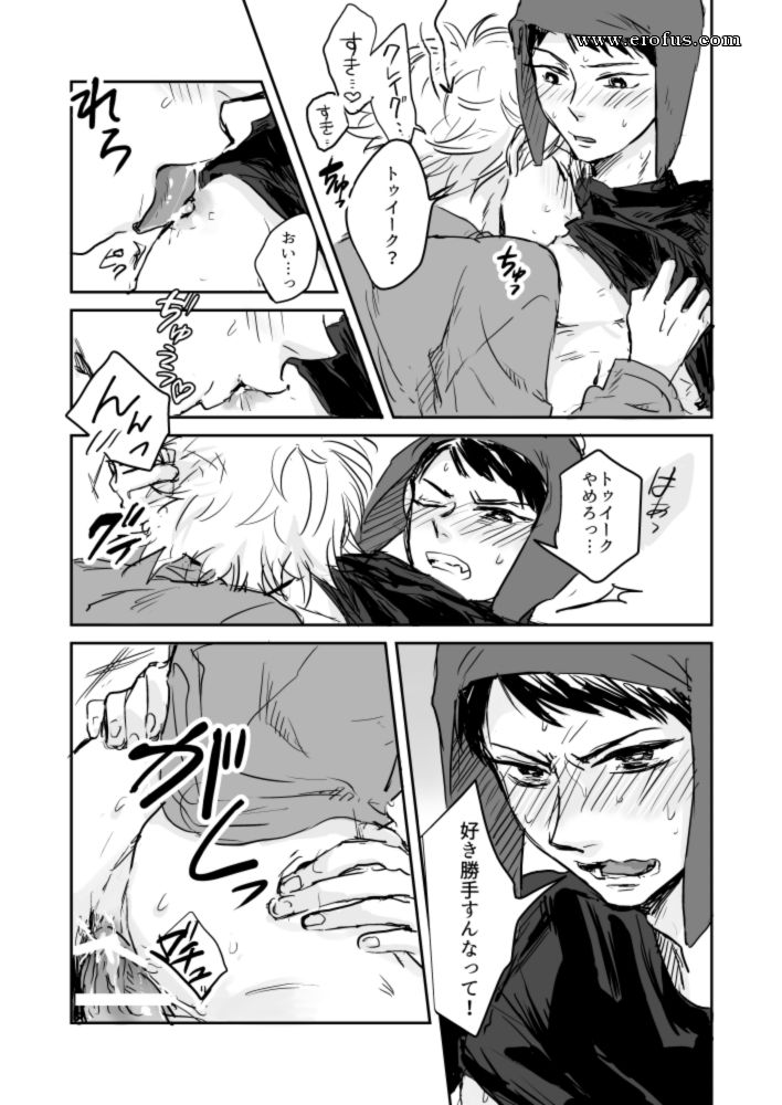 picture 11.png