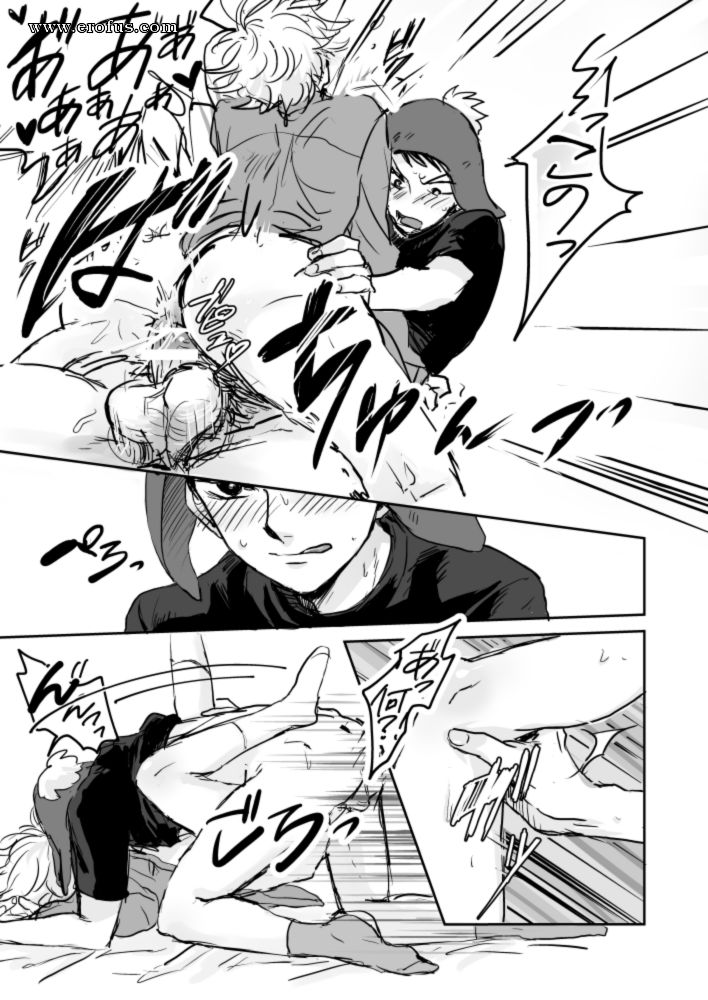 picture 12.png