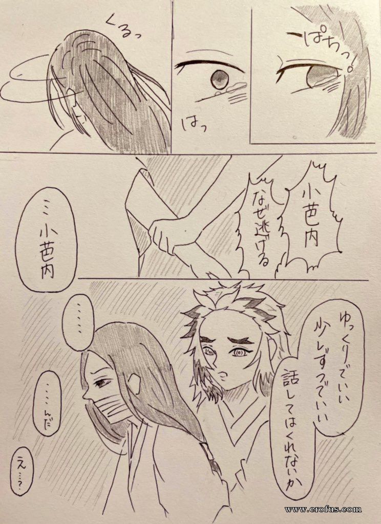 picture 02.jpg