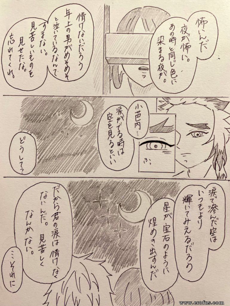 picture 03.jpg