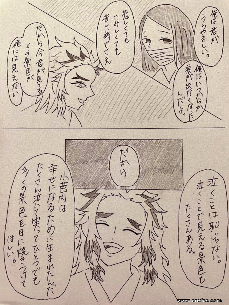 picture 04.jpg