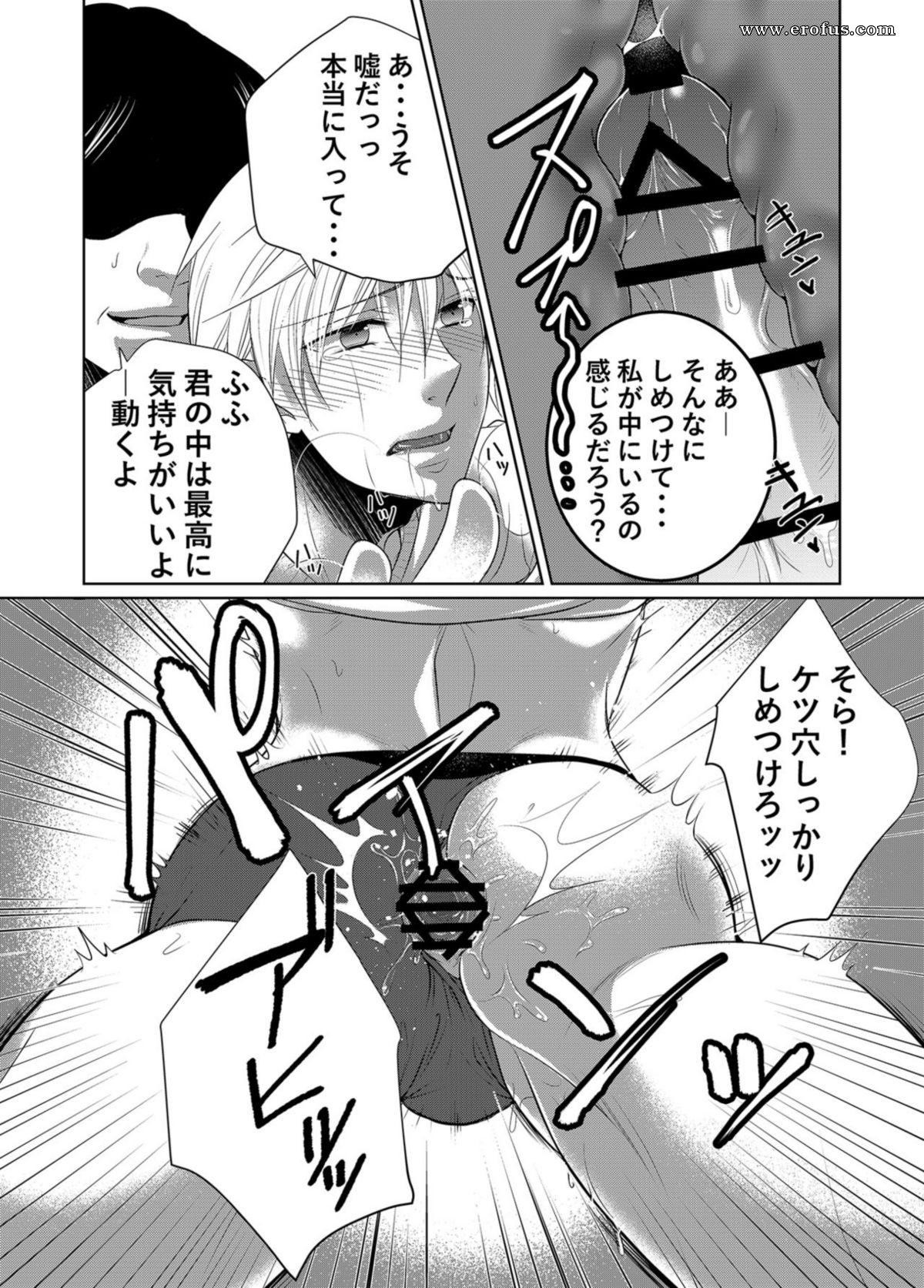 picture 16.jpg