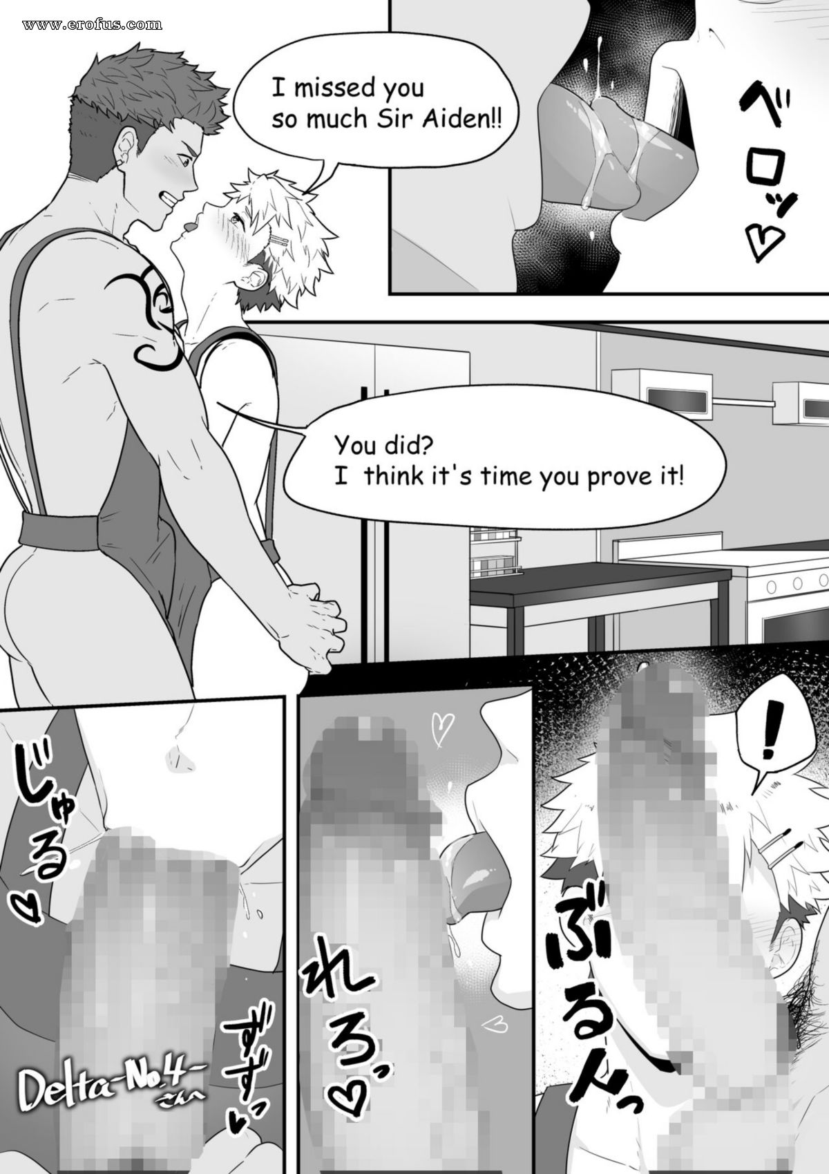 Page 2 | gay-comicskakenarihiro-x-aiden-ntr | Erofus - Sex and Porn Comics