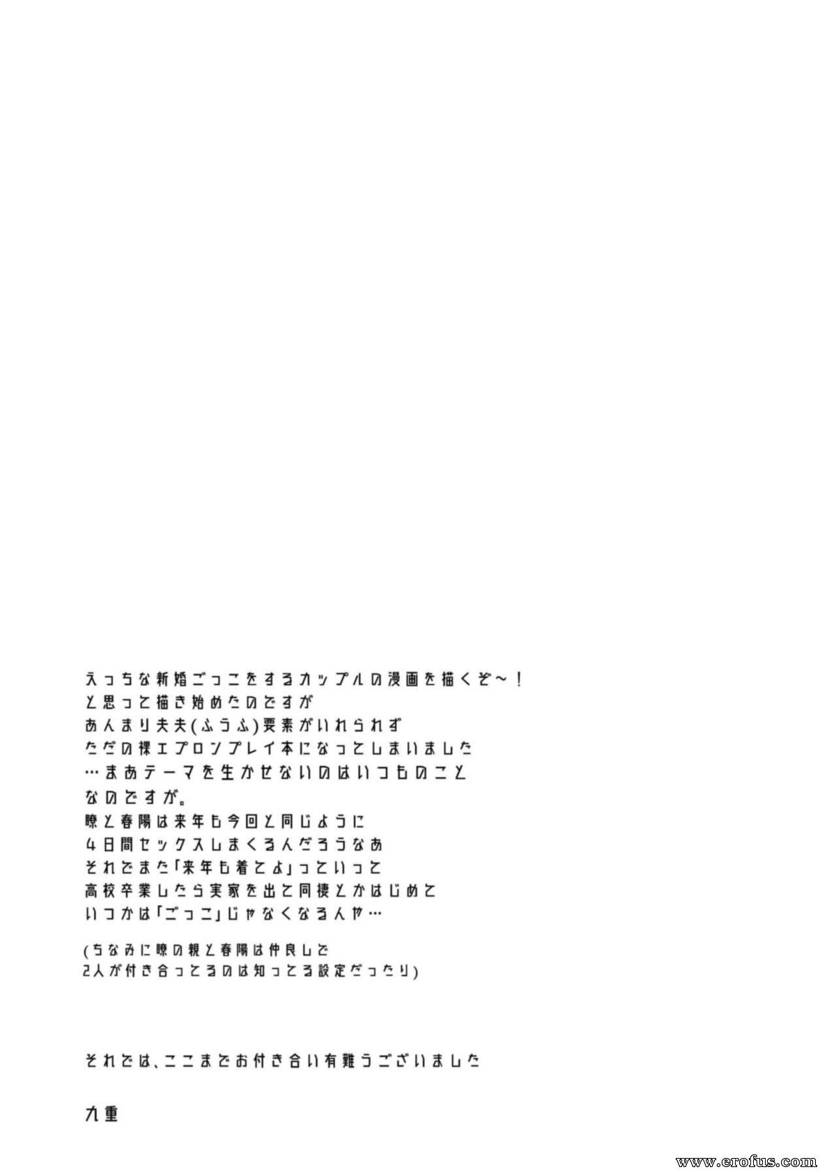 picture 24.jpg