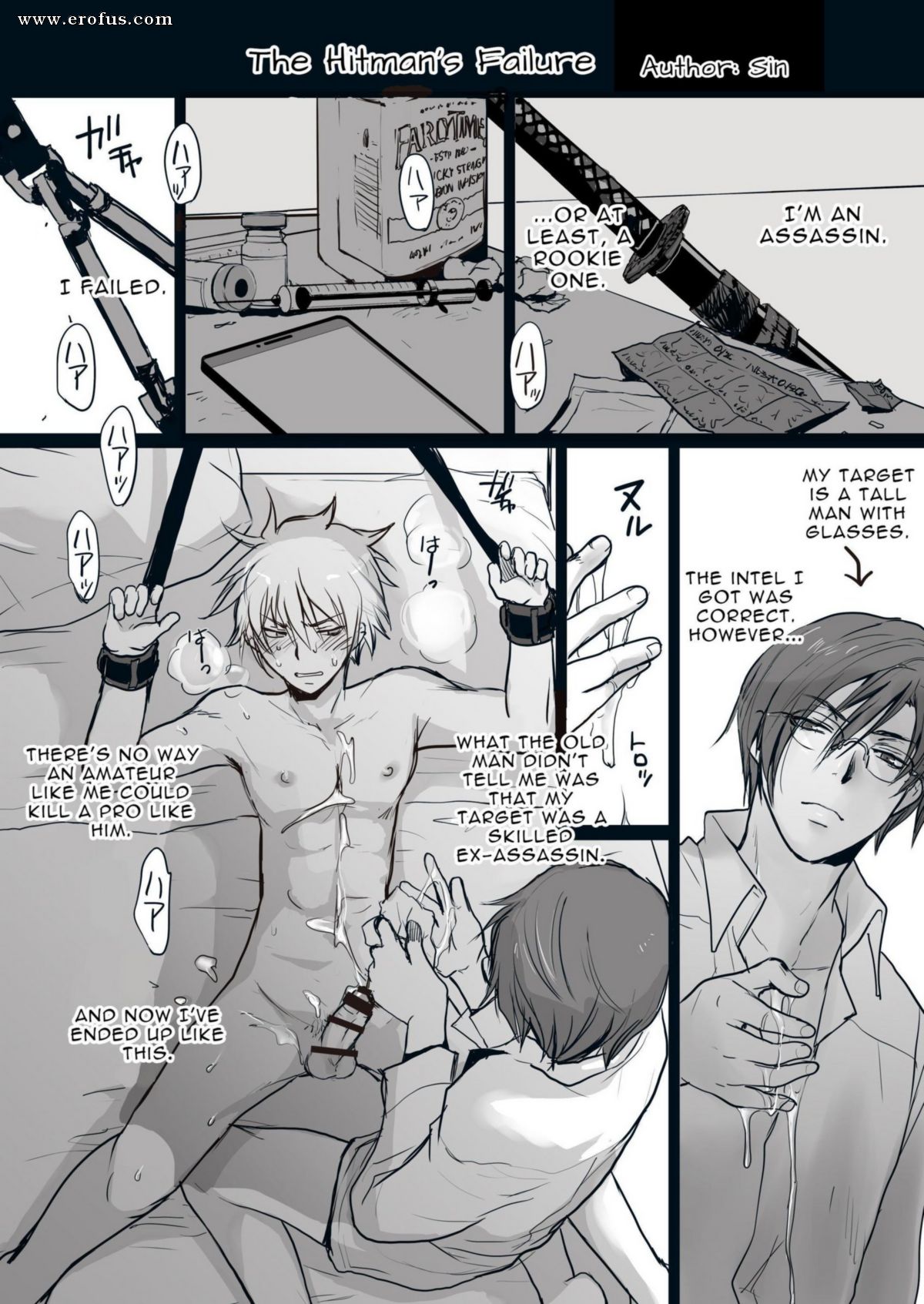 Page 2 | gay-comicsmurakami-makithe-hitmans-failure | Erofus - Sex and  Porn Comics