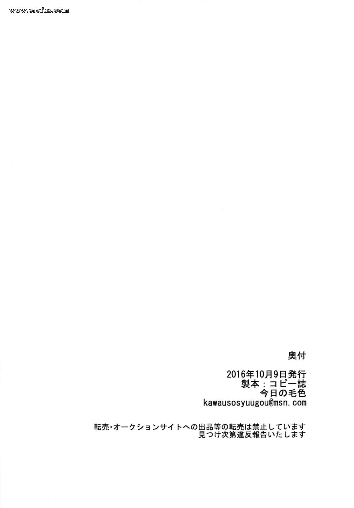 picture 13.jpg