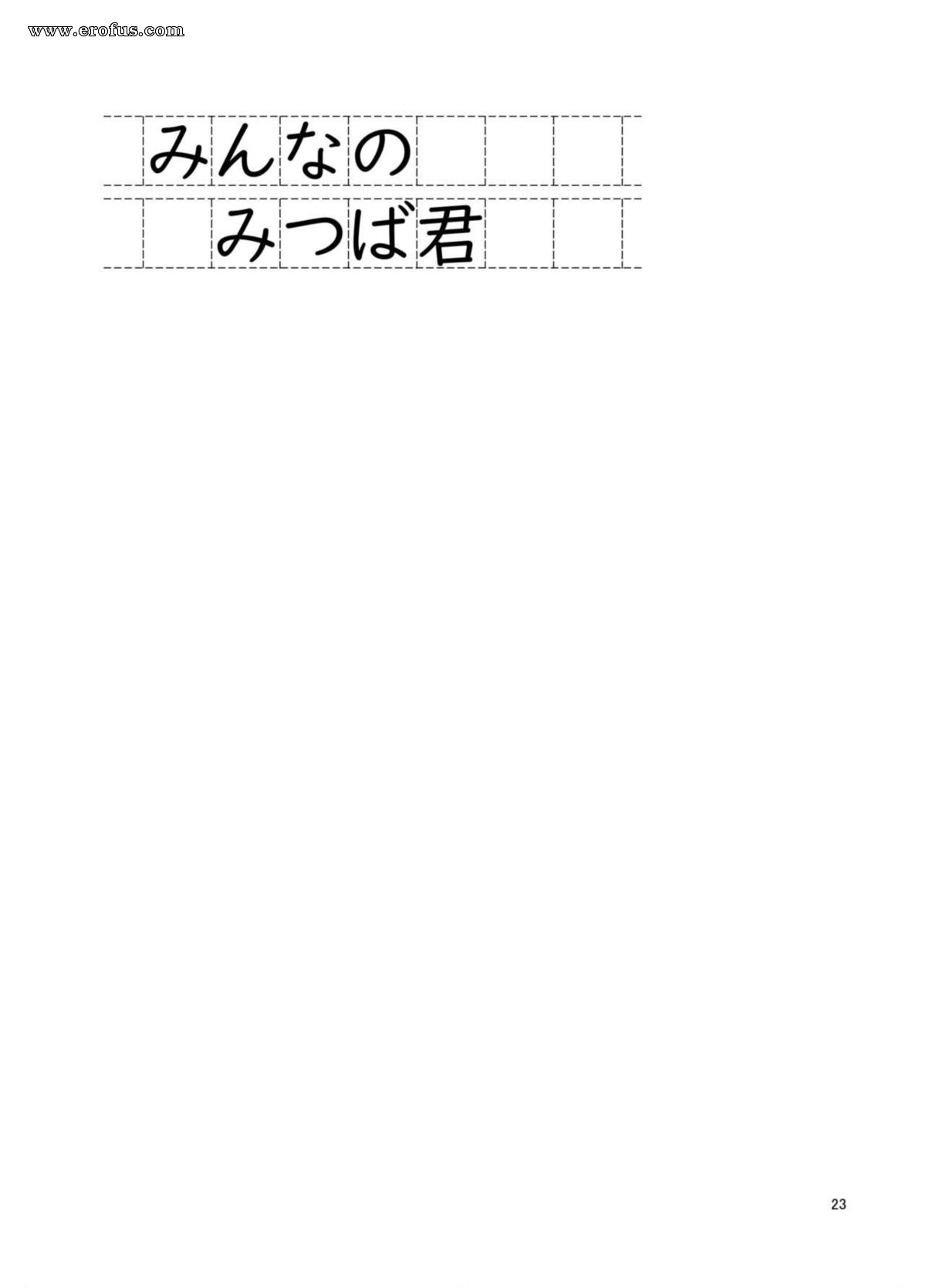 picture 23.jpg