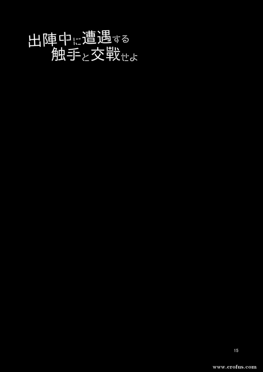 picture 15.png