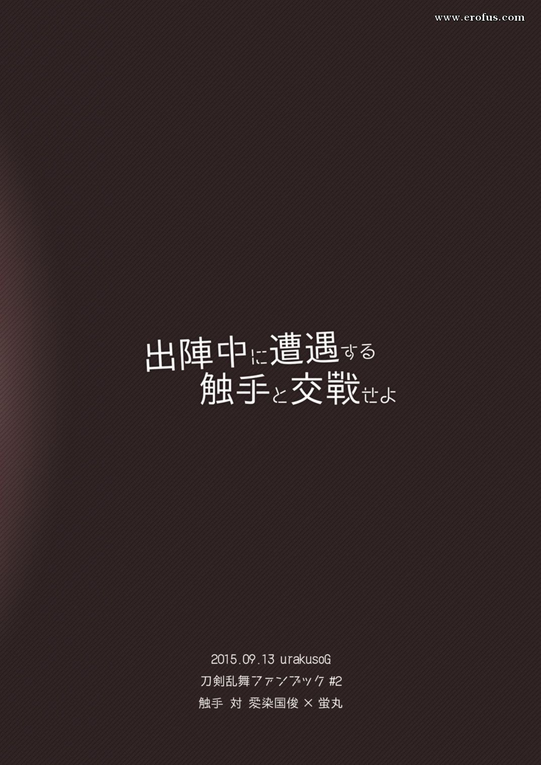 picture 17.png