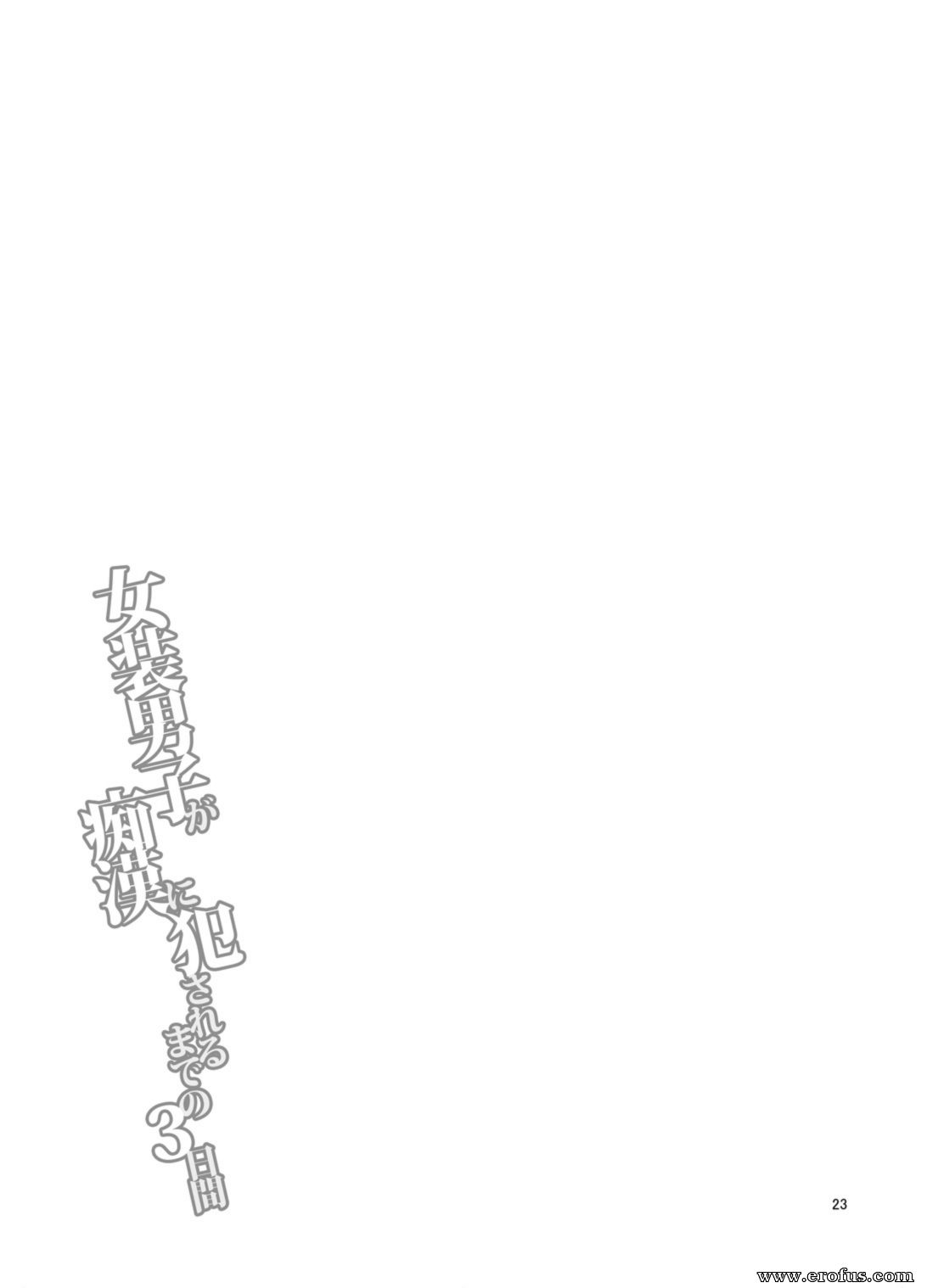 picture 23.png