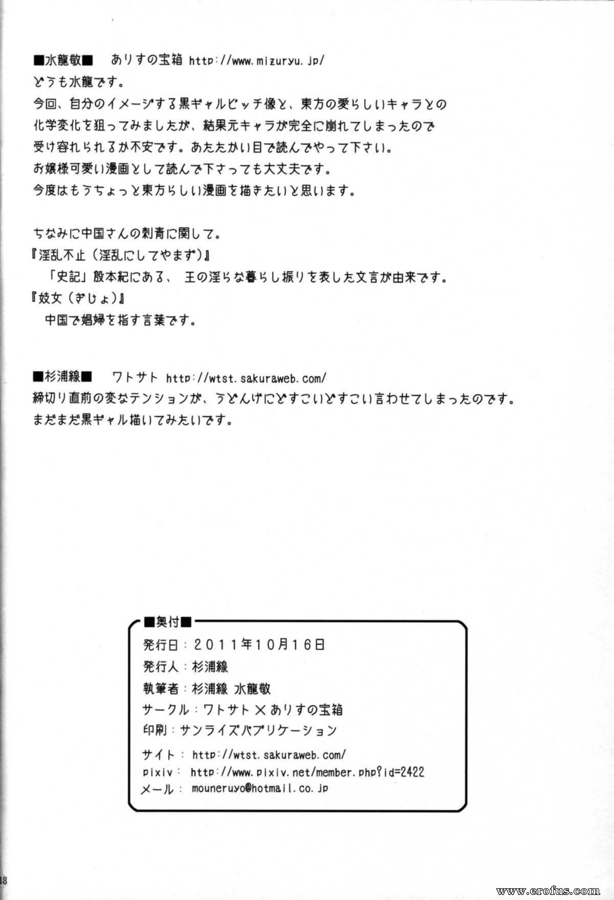 picture 16.jpg
