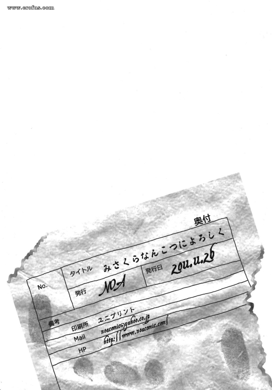 picture 44.jpg