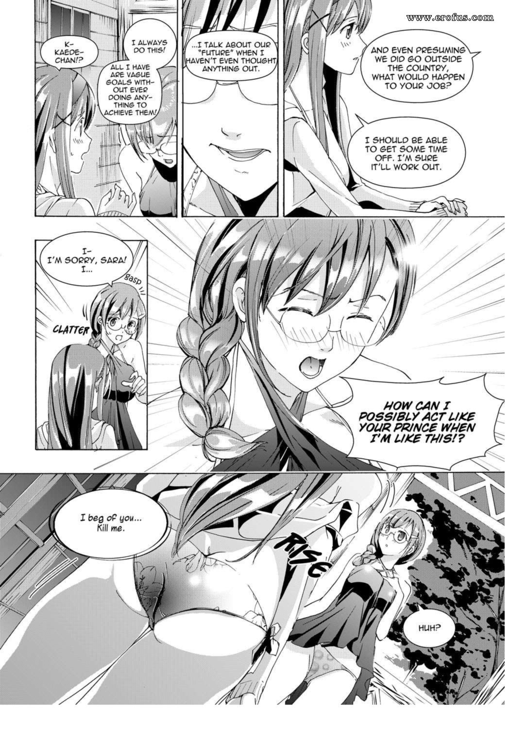 Page 16 | hentai-and-manga-english/asagi-ryuu/music-box-of ...