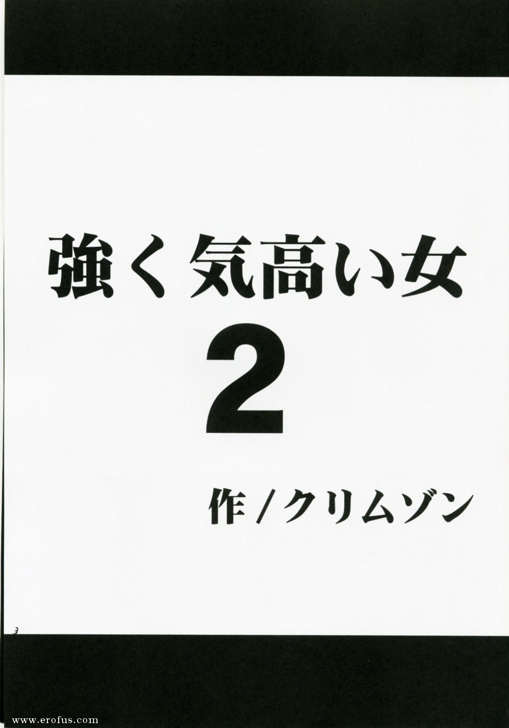 picture 2.jpg