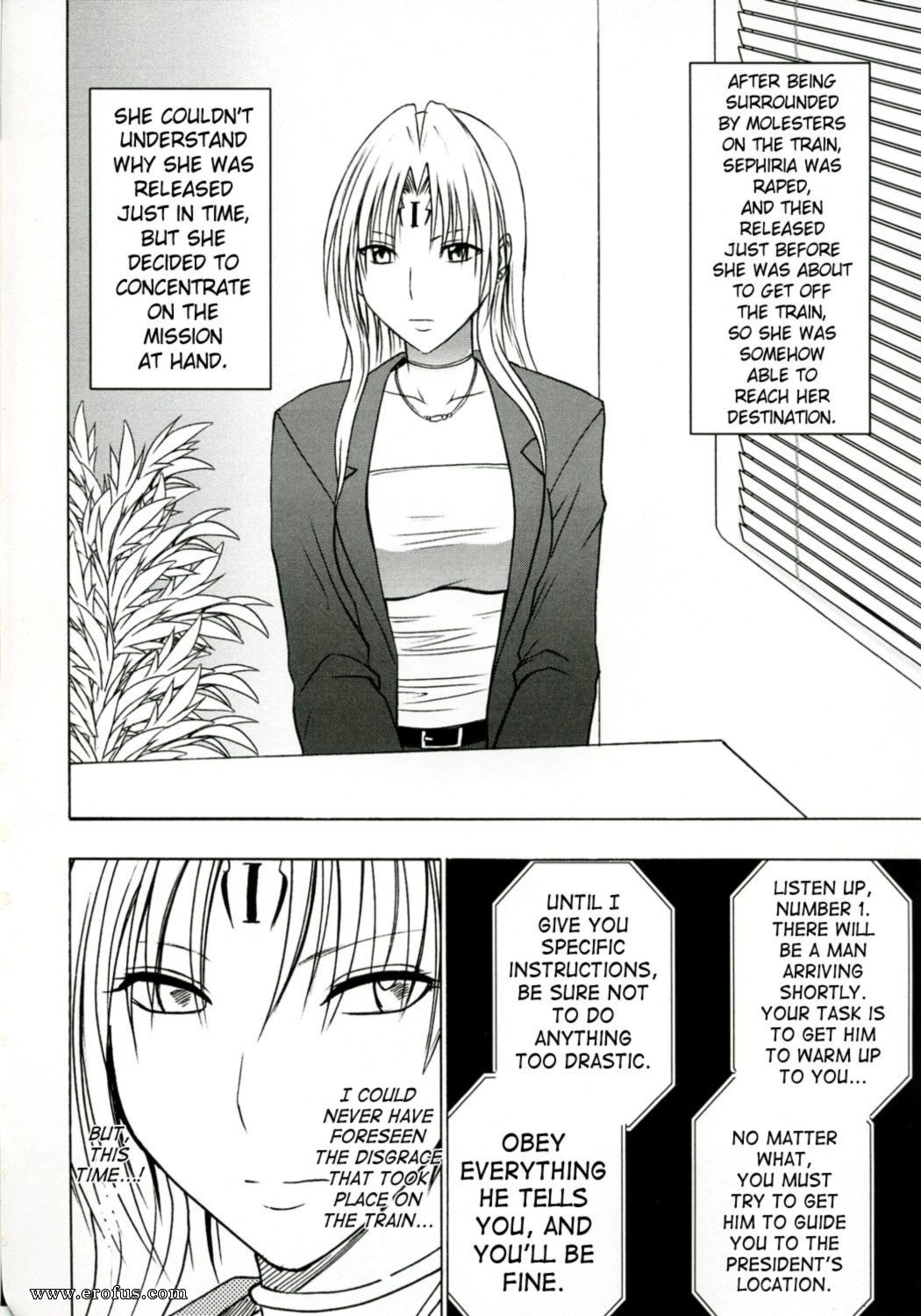 Train Hentai Doujin - Page 3 | hentai-and-manga-english/crimson-hentai/black-cat ...