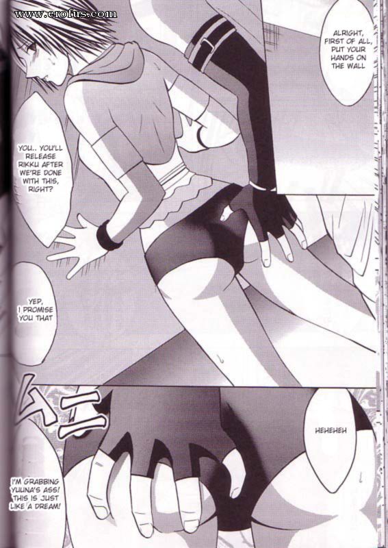 picture 33.jpg