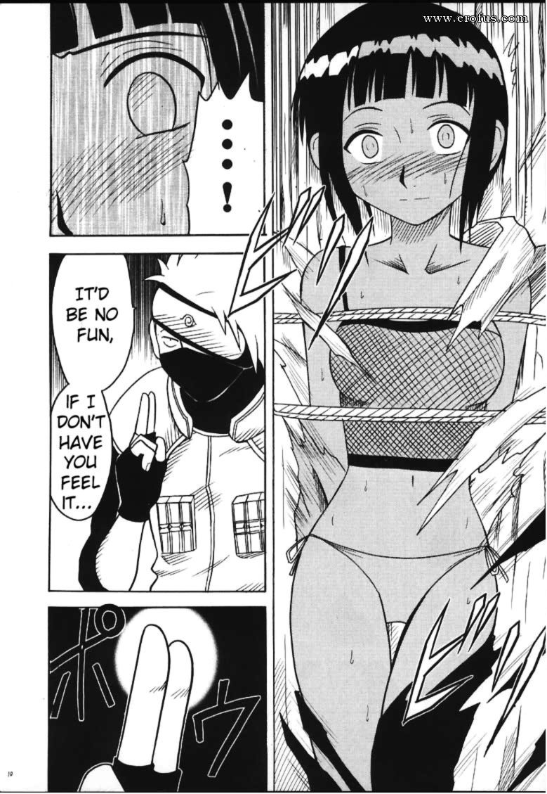 Naruto and hinata doujinshi