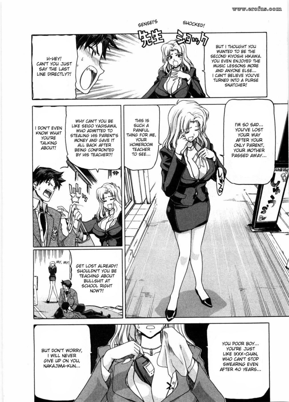 Hiroaki gay porn