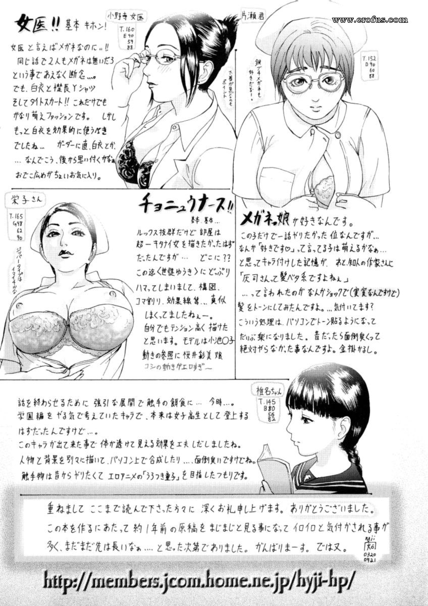 picture 192.jpg