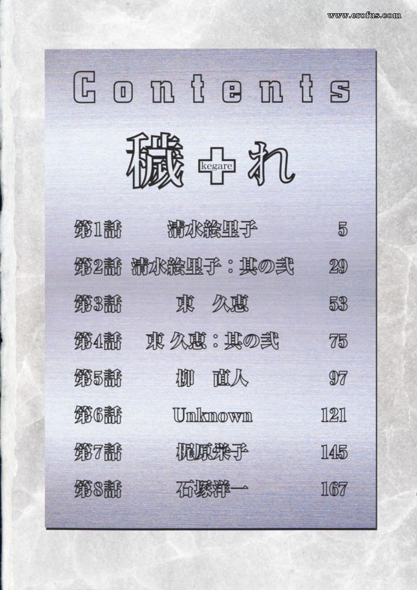 picture 6.jpg