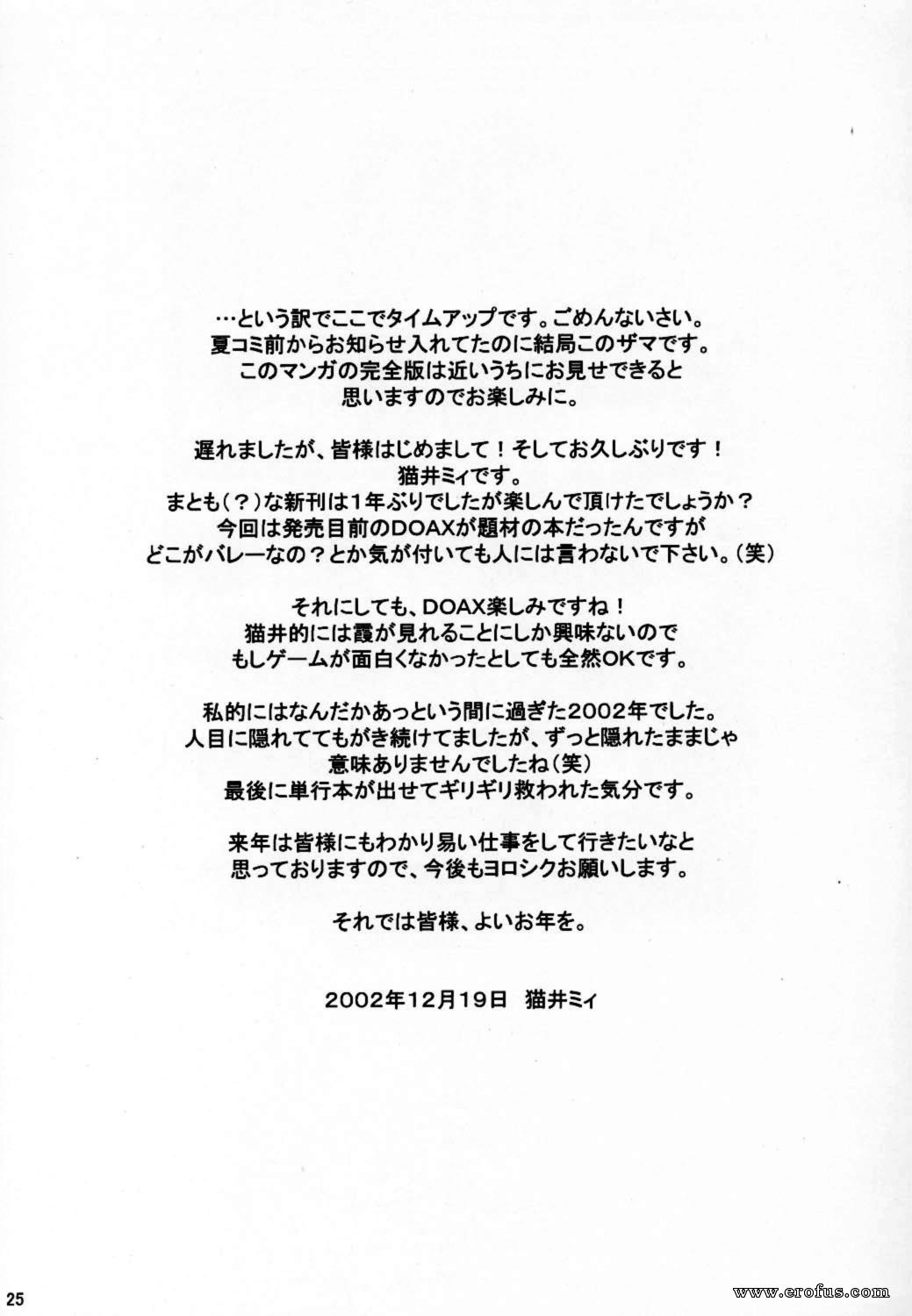 picture 24.jpg