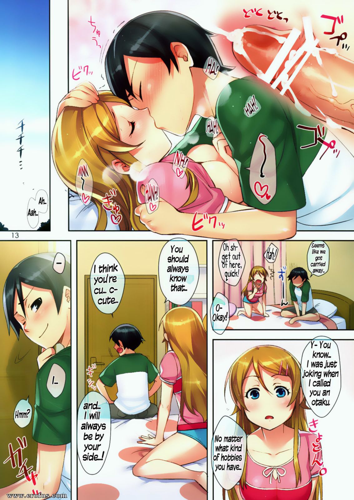 Cute Little Sis - Page 13 | hentai-and-manga-english/ore-no-imouto-ga-konna-ni ...