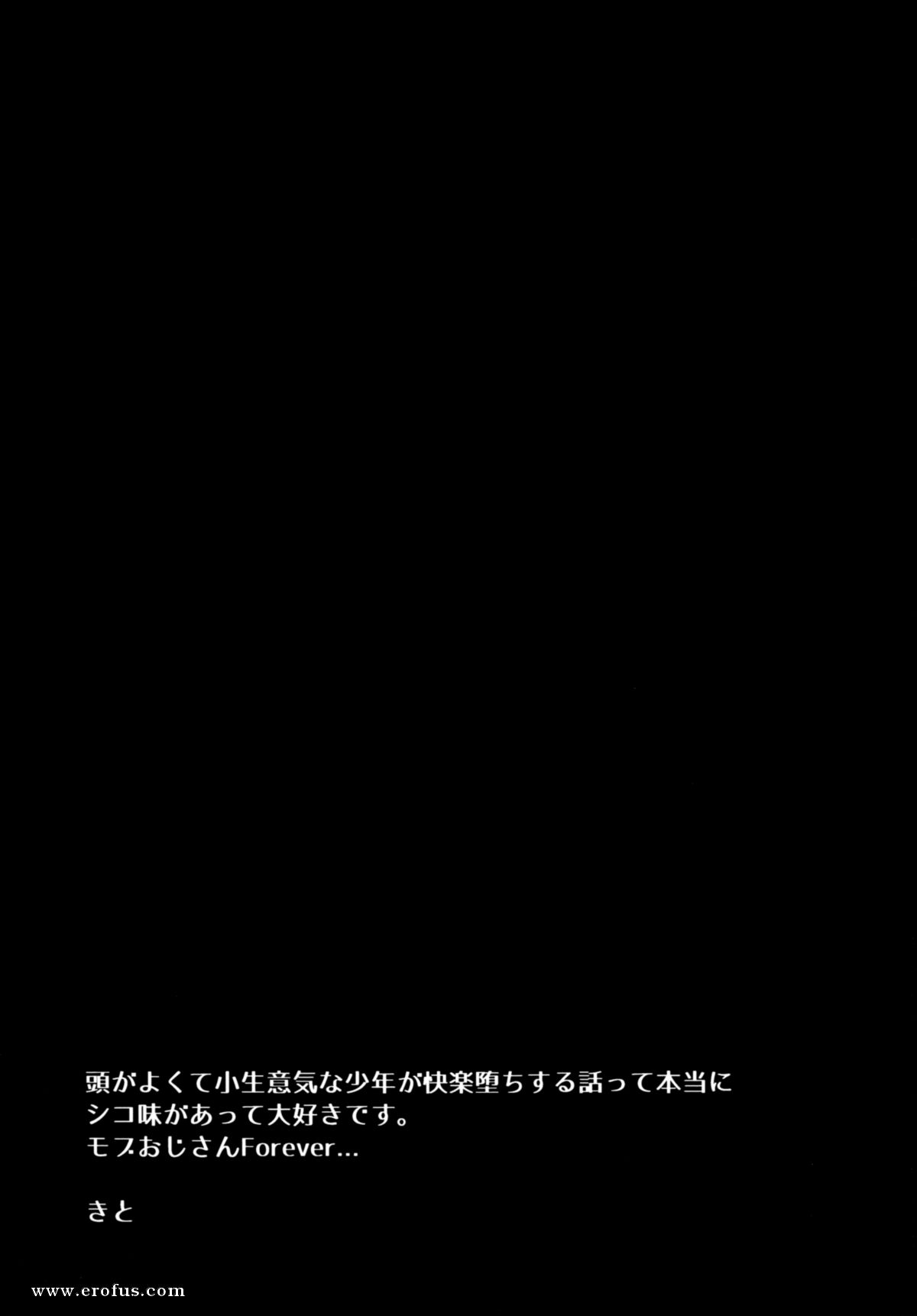 picture 16.png