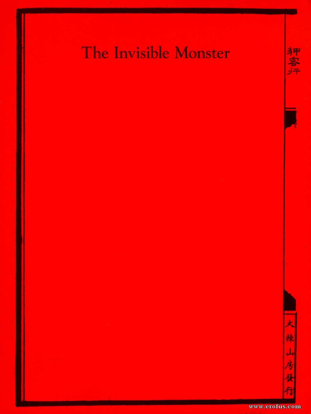 picture 19.jpg