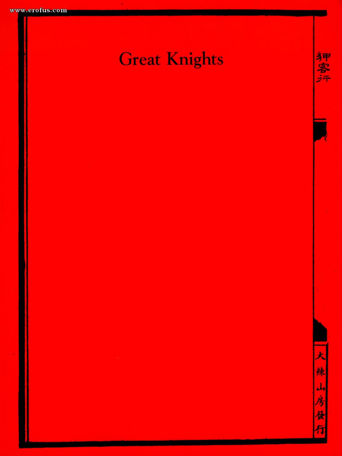 picture 25.jpg