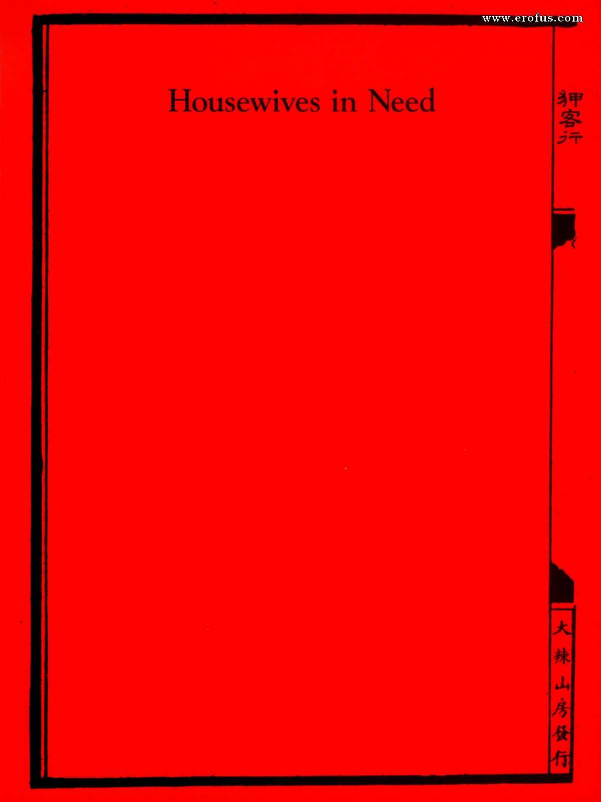 picture 37.jpg
