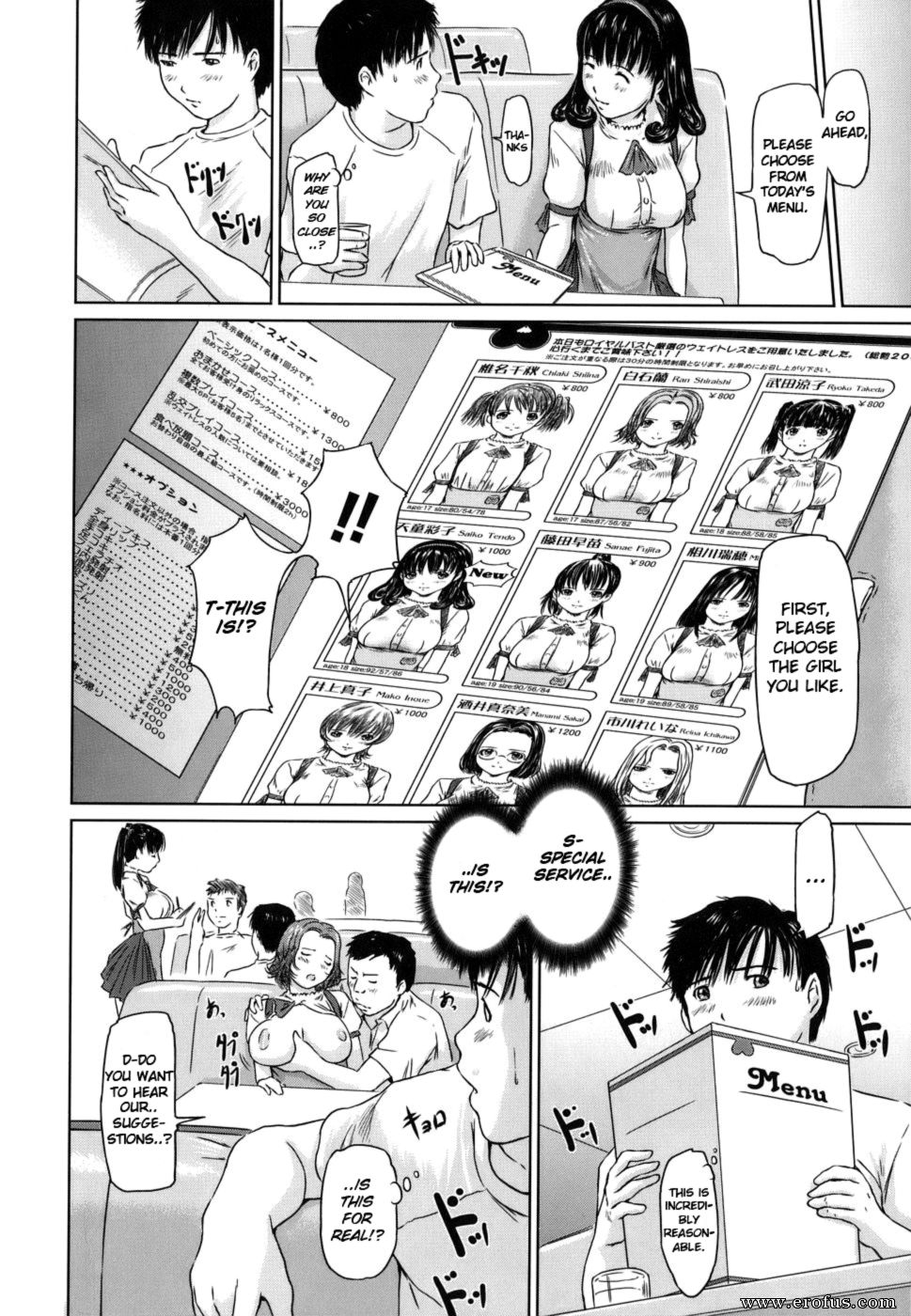 picture 147.png