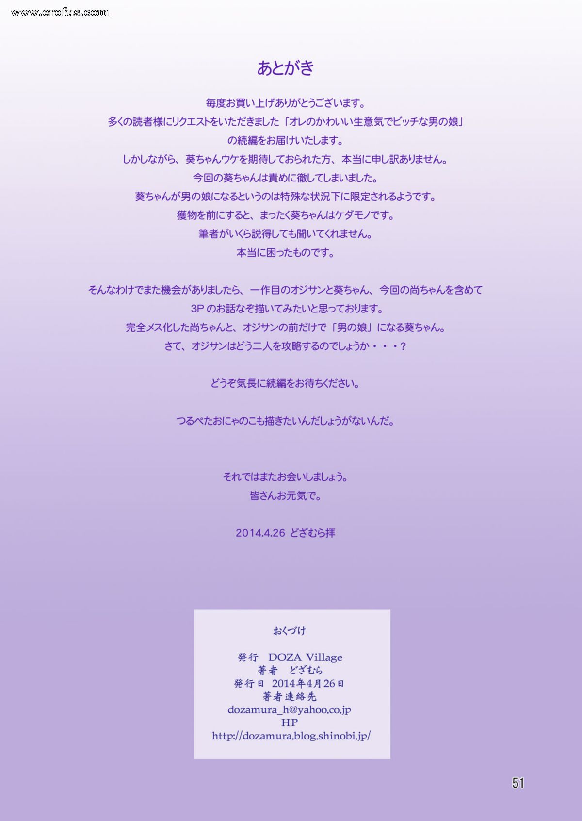 picture 51.jpg