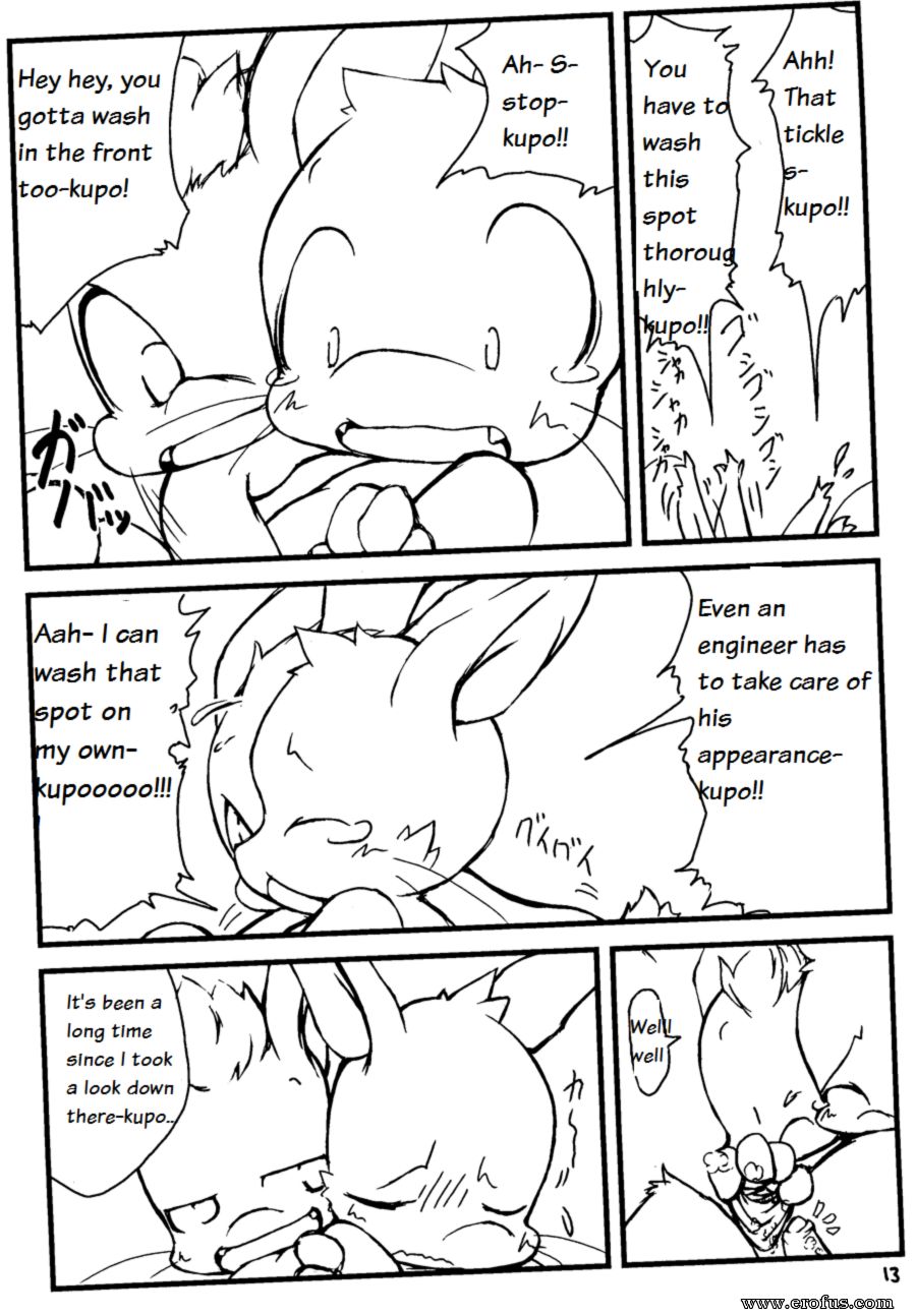 picture 12.png