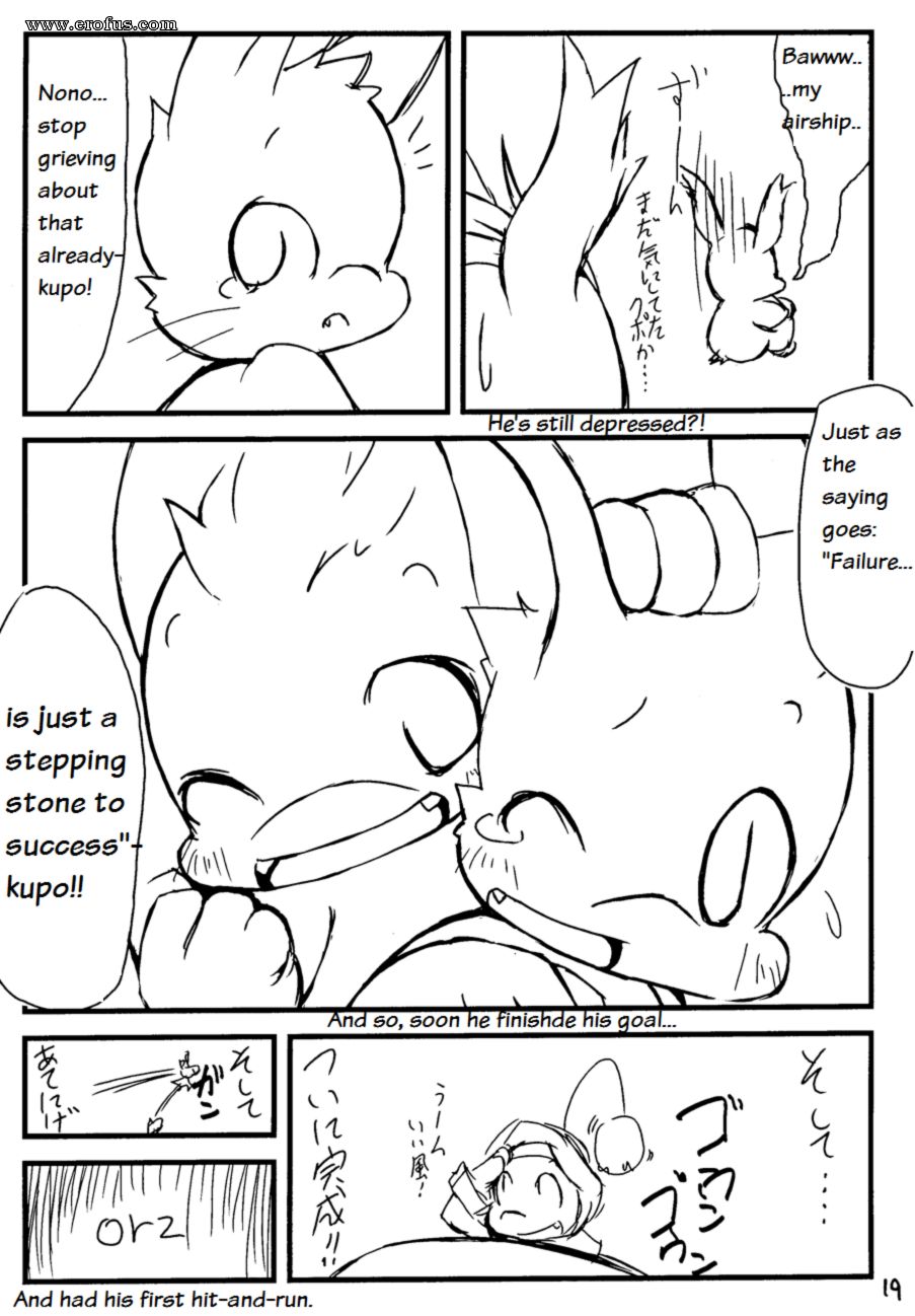 picture 18.png