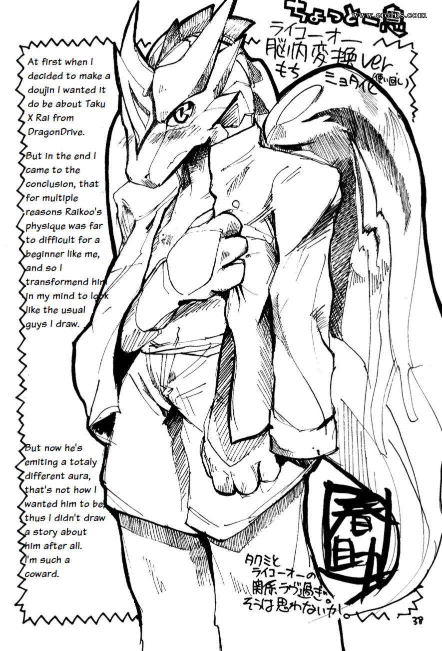picture 37.png