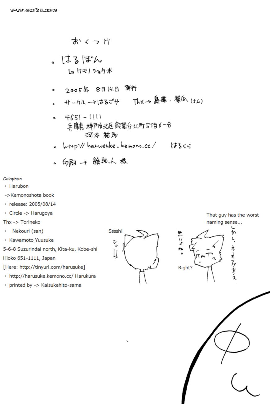 picture 73.png