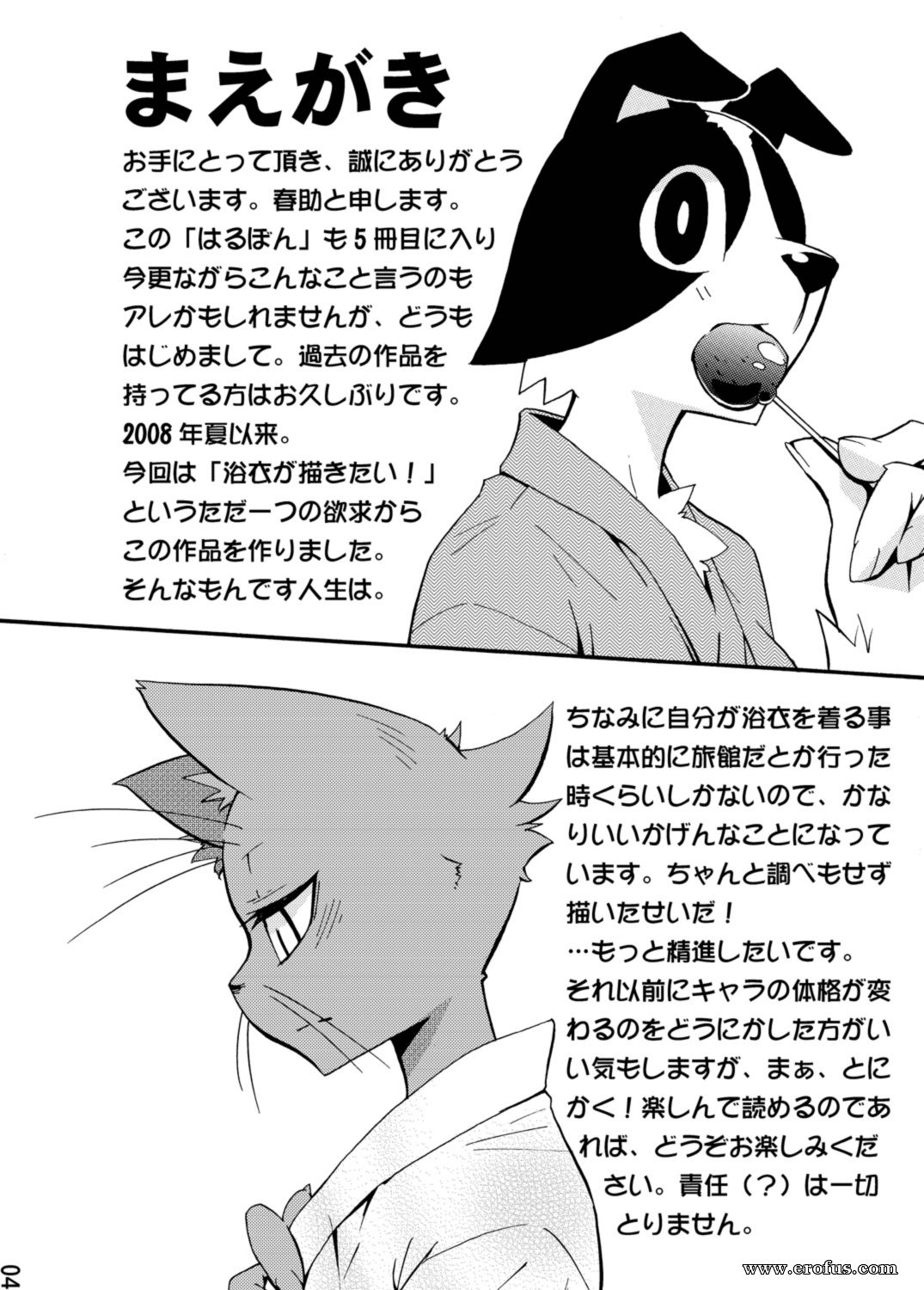 picture 02.jpg