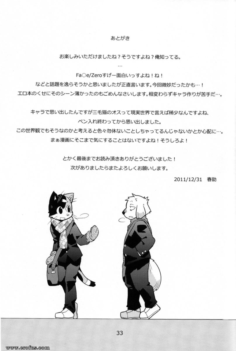 picture 04.png