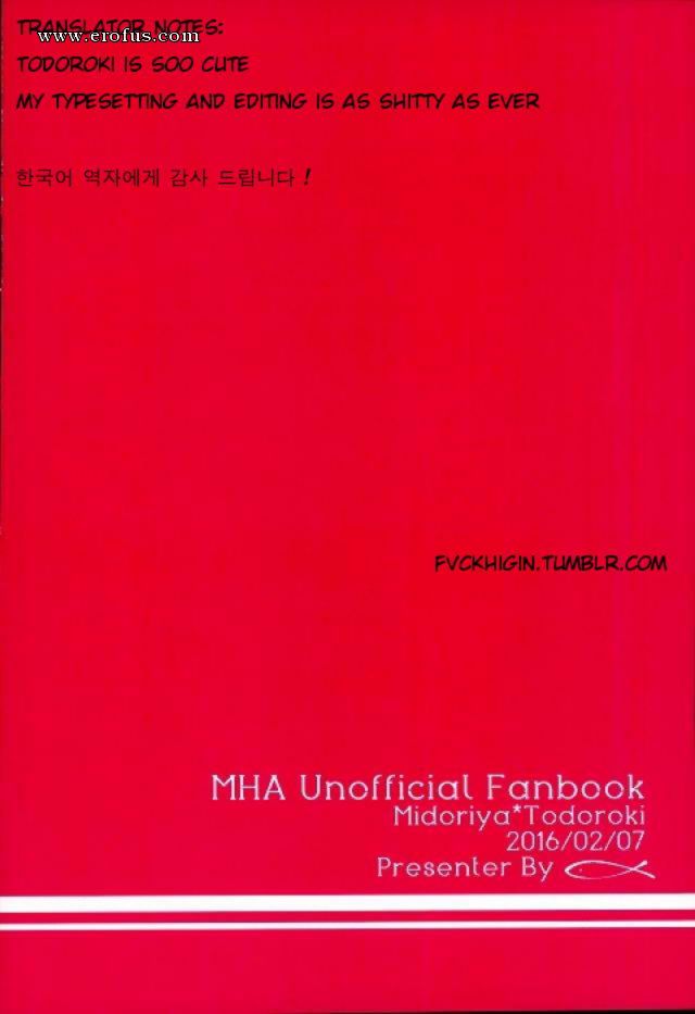 picture 20.jpg