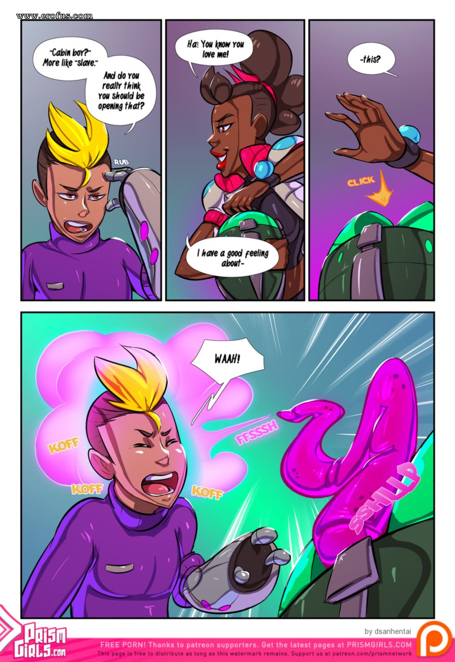 picture DSAN_STAR_004.png