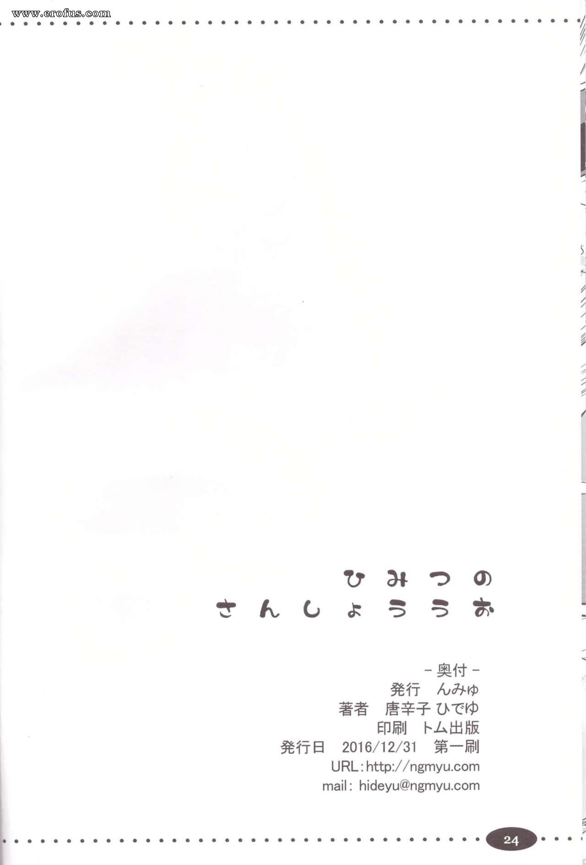 picture 24.jpg
