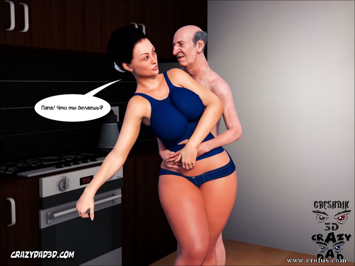 picture 32.jpg