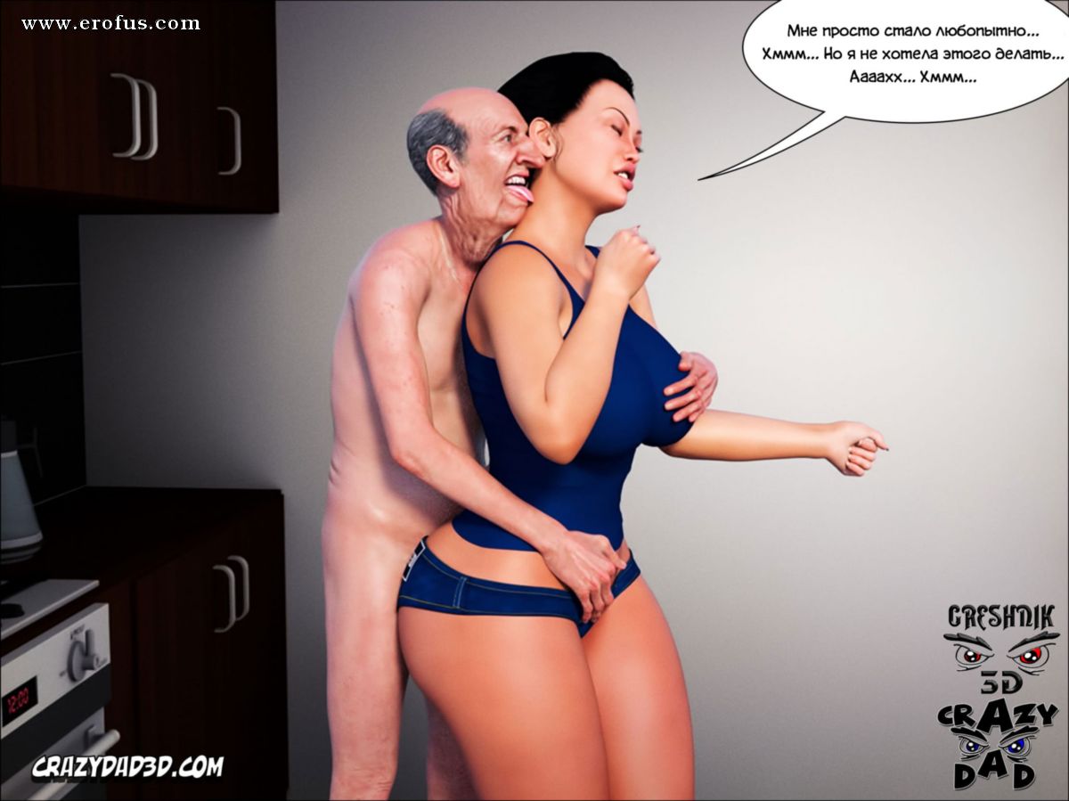 picture 35.jpg