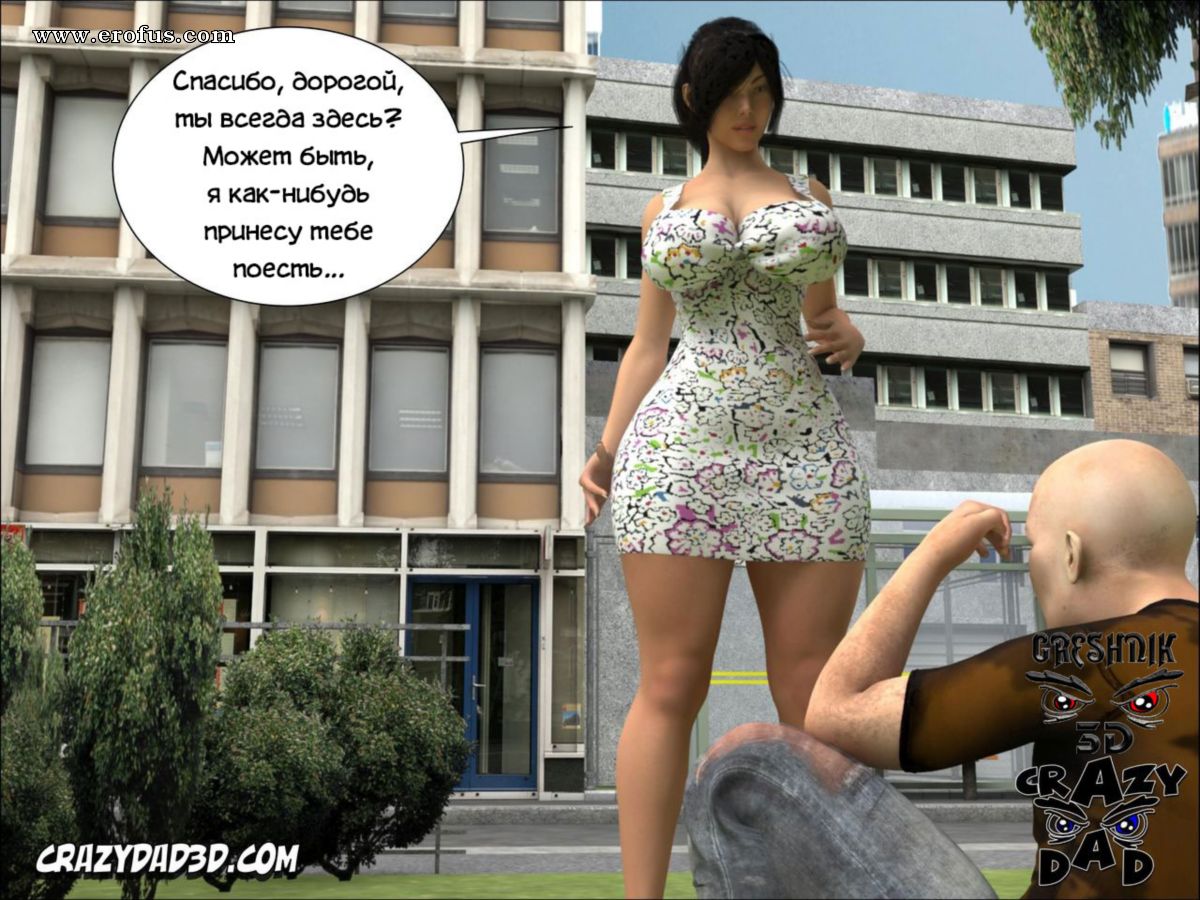 picture 11.jpg